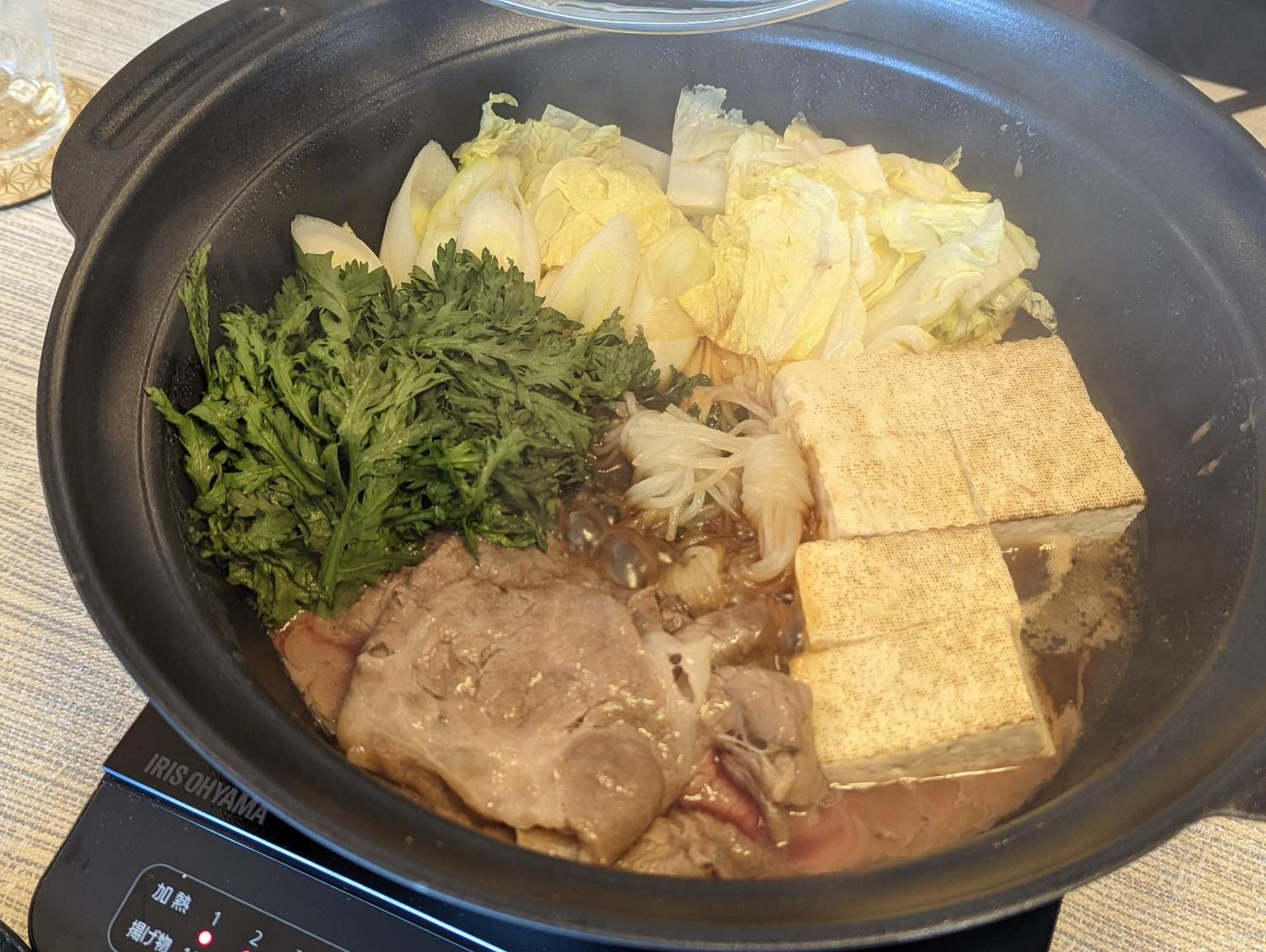 Guest Yumoto 201 Holiday home Hakone